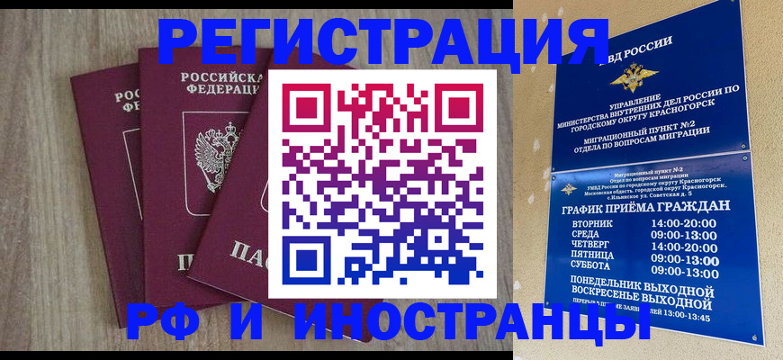 форма 3 в Дубовке